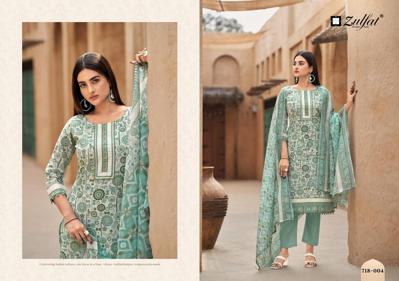 Zulfat tanaira Dress material wholesalers in Surat